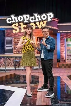声优综艺免费观看 声优请就位