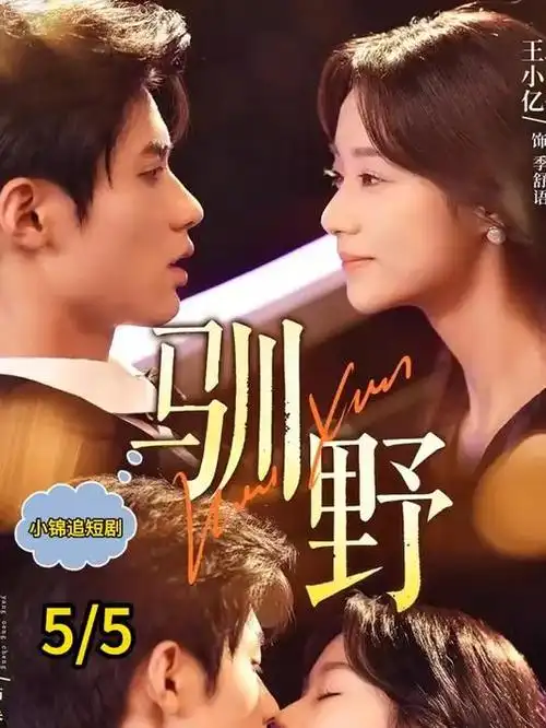 春季新番中期盘点 动漫资讯